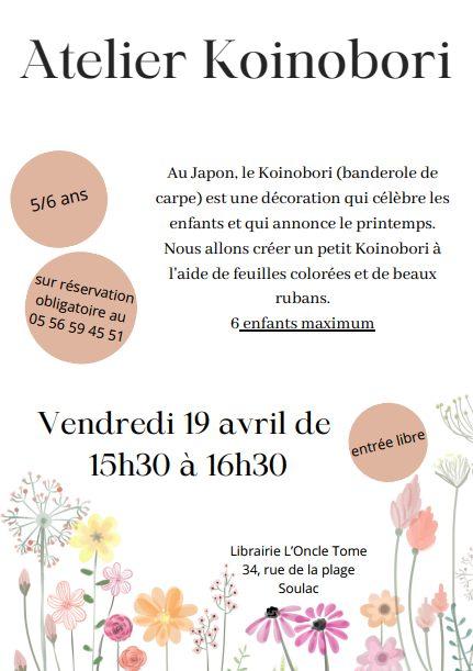 432971711 877096554428082 982769255833073673 n