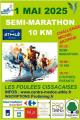 Media eterritoire fr 51